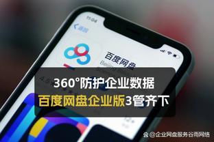 你可闭嘴吧？摩根：再也不去该死的布莱顿了，全是没骨气的废物